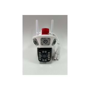 APRONX APX-WP390 5MP