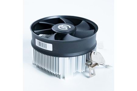 PERFORMAX ID9225M12S AMD AM4 ISLEMCI FANI