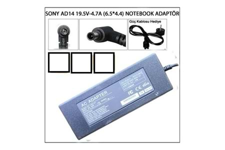 LPA24SON 19.5V-4.7A 6.5*4.4 (SONY)