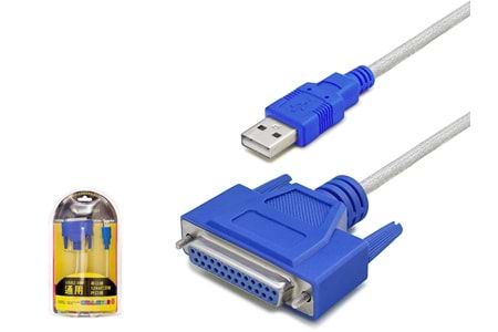 PRINTER USB TO LPT PARALEL 1.30MT SİLVER KABLO HDX7531 HD ÇEVİRİCİ