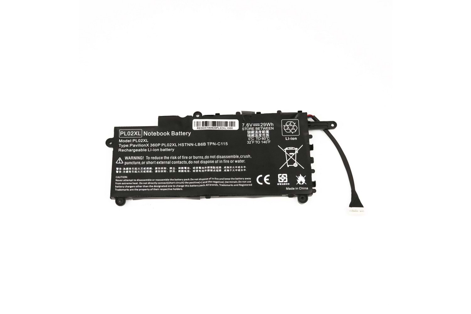 HP PL02XL , 11-N00NT , PL-02 BATARYA