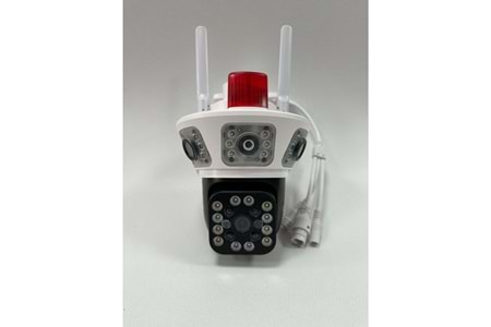 APRONX APX-WP390 5MP