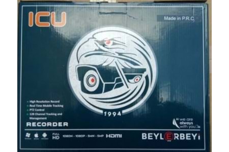 IC HD 5MN4-1XM D 4 KANAL DVR KAYIT CİHAZI (4 KANAL AHD 5MN - 1 HDD BAĞLANABİLİR, - AHD,TVI,CVI,CVBS, -- XMEYE 12V 3A ADAPTÖR İLE CALIŞIR)