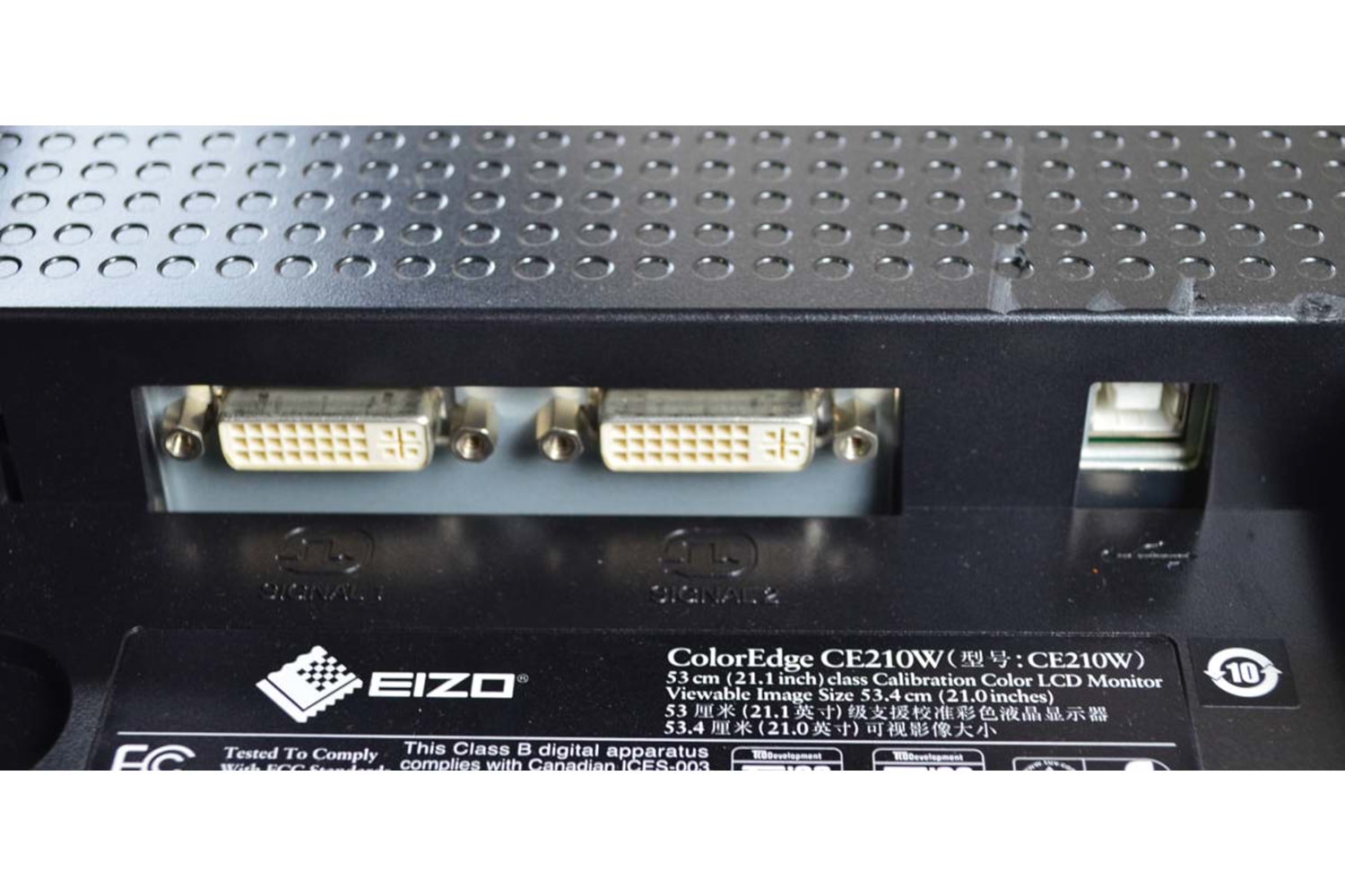 EİZO COLOR EDGE CE210W 21.1