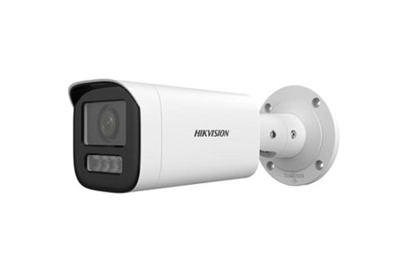 HIKVISION DS-2CD1643G2-LIZSU (DAHILI MIK) 4MP 2.8-12MM MOTORIZE LENS AKILLI HIBRIT IŞIKLI IP BULLET KAMERA