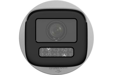 HIKVISION DS-2CD1643G2-LIZSU (DAHILI MIK) 4MP 2.8-12MM MOTORIZE LENS AKILLI HIBRIT IŞIKLI IP BULLET KAMERA